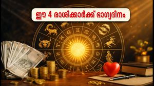 ഒക്ടോബർ 22: ഈ 4 രാശിക്കാർക്ക് ഇന്ന് ഭാഗ്യദിനം, ധനവും തൊഴിൽ നേട്ടവും തേടിയെത്തും!