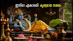 ഇന്ദിരാ ഏകാദശി 2026: അജാ ഏകാദശിയെന്ന് തെറ്റിദ്ധരിക്കരുത്; കേരളത്തിലെ കൃത്യമായ സമയവും വ്രതാനുഷ്ഠാനങ്ങളും അറിയാം