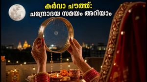2026 കർവാ ചൗത്ത്: നിങ്ങളുടെ നഗരത്തിലെ ചന്ദ്രോദയ സമയം അറിയാം; വ്രതമെടുക്കുമ്പോൾ ശ്രദ്ധിക്കേണ്ട കാര്യങ്ങൾ ഇതാ