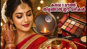 കർവാ ചൗത്ത് 2026: തിളങ്ങുന്ന ചർമ്മം, കടും നിറമുള്ള മെഹന്തി; വ്രതദിനത്തിൽ ശ്രദ്ധിക്കേണ്ട കാര്യങ്ങളും ചന്ദ്രോദയ സമയവും
