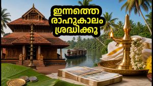 ഒക്ടോബർ 29 പഞ്ചാംഗം: ഇന്നത്തെ രാഹുകാലവും ശുഭമുഹൂർത്തങ്ങളും; ഈ സമയങ്ങളിൽ പണമിടപാടുകൾ ഒഴിവാക്കൂ