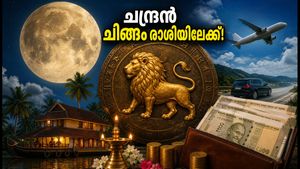 ഇന്നു രാത്രി ചന്ദ്രൻ ചിങ്ങം രാശിയിലേക്ക്; ഈ മാറ്റം നിങ്ങളുടെ ജീവിതത്തിൽ എന്ത് മാറ്റം വരുത്തും?