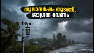 തുലാവർഷം തുടങ്ങി: കേരളത്തിൽ ഓറഞ്ച് അലർട്ട്, മലയോര മേഖലകളിൽ അതീവ ജാഗ്രത; അറിയേണ്ടതെല്ലാം