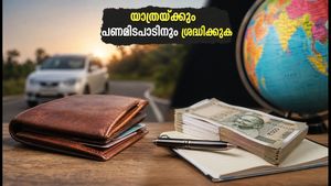 നവംബർ 1-3: യാത്രയ്ക്കും സാമ്പത്തിക ഇടപാടുകൾക്കും ഗ്രഹങ്ങളുടെ സ്വാധീനം; ശ്രദ്ധിക്കേണ്ട കാര്യങ്ങൾ