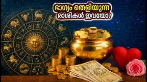 2026 നവംബറിൽ ഭാഗ്യം കടാക്ഷിക്കുന്ന രാശികൾ: സാമ്പത്തിക നേട്ടവും കരിയർ ഉയർച്ചയും ആർക്കൊക്കെ?