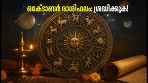 2026 ഒക്ടോബർ രാശിഫലം: കരിയറിലും സാമ്പത്തിക കാര്യങ്ങളിലും ശ്രദ്ധിക്കേണ്ട നിർണ്ണായക മാറ്റങ്ങൾ ഇതാ!
