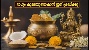 ഒക്ടോബർ 31 ഭാഗ്യയോഗം: പണം, ഇന്റർവ്യൂ, ഷോപ്പിംഗ്; ഈ കാര്യങ്ങൾ ശ്രദ്ധിച്ചാൽ ഭാഗ്യം കൂടെയുണ്ടാകും!