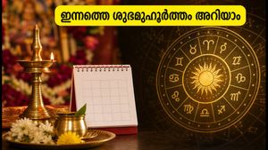 ഒക്ടോബർ 1: സിദ്ധി യോഗവും രോഹിണി നക്ഷത്രവും; ഇന്നത്തെ ശുഭമുഹൂർത്തങ്ങളും രാഹുകാലവും അറിയാം