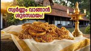 അപൂർവ്വ രവി പുഷ്യ യോഗം: സ്വർണ്ണവും വാഹനവും വാങ്ങാൻ ഏറ്റവും ശുഭകരമായ സമയം, കേരളത്തിലെ കൃത്യമായ സമയം അറിയാം