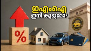 ആർബിഐ റെപ്പോ നിരക്ക് ഉയർത്തി: നിങ്ങളുടെ ഇഎംഐ ഇനി എത്ര കൂടും? ആശങ്ക വേണ്ട, പരിഹാരമിതാ
