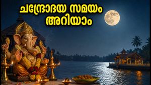 സങ്കഷ്ടഹര ചതുർത്ഥി 2026: കേരളത്തിൽ ചന്ദ്രോദയം എപ്പോൾ? വ്രതം പൂർത്തിയാക്കാൻ ശ്രദ്ധിക്കേണ്ട കാര്യങ്ങൾ