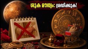 ശുക്ര മൗഢ്യം 2026: ഒക്ടോബർ 18 മുതൽ ശുഭകാര്യങ്ങൾ ഒഴിവാക്കണോ? ശ്രദ്ധിക്കേണ്ട കാര്യങ്ങൾ ഇതാ