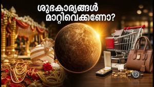 ശുക്രാസ്തമയം 2026: വിവാഹവും ശുഭകാര്യങ്ങളും മാറ്റിവെക്കണോ? ശ്രദ്ധിക്കേണ്ട കാര്യങ്ങൾ ഇതാ