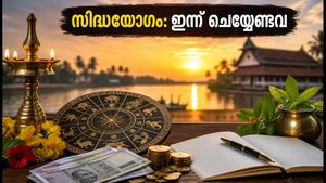 സിദ്ധയോഗം ഇന്ന്: 2026 ഒക്ടോബർ 7-ലെ ഈ ശുഭമുഹൂർത്തത്തിൽ ചെയ്യാം ഈ കുഞ്ഞു കാര്യങ്ങൾ