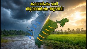 കാലവർഷം വിടവാങ്ങി, തുലാവർഷം പടിവാതിൽക്കൽ: കേരളത്തിൽ മഴ കനക്കും, വടക്കേ ഇന്ത്യയിൽ തണുപ്പും പുകമഞ്ഞും!