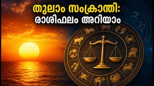 തുലാം സംക്രാന്തി 2026: സൂര്യൻ തുലാം രാശിയിലേക്ക്; നിങ്ങളുടെ രാശിഫലം അറിയാൻ തയ്യാറാണോ?