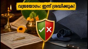 വജ്രയോഗം 2026: ഇന്ന് പുതിയ കാര്യങ്ങൾ തുടങ്ങുമ്പോൾ സൂക്ഷിക്കണം, ഈ സമയങ്ങൾ ഒഴിവാക്കുക!