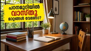 വിദ്യാരംഭത്തിന് കുട്ടികളുടെ പഠനമുറി ഒരുക്കുന്നുണ്ടോ? വാസ്തു പ്രകാരം ഈ മാറ്റങ്ങൾ വരുത്തിയാൽ ഏകാഗ്രത കൂടും