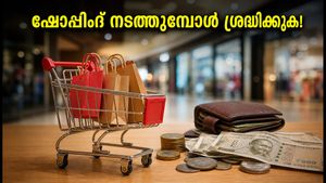 ശുക്രന്റെ വക്രഗതി 2026: സ്വർണ്ണവും ഗാഡ്‌ജെറ്റുകളും വാങ്ങുമ്പോൾ ഈ തെറ്റുകൾ വരുത്തരുത്!