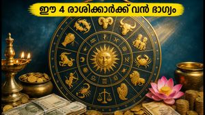 ഒക്ടോബർ 5-11: ഈ 4 രാശിക്കാർക്ക് ഭാഗ്യകാലം, സാമ്പത്തിക നേട്ടവും കരിയർ ഉയർച്ചയും ഉറപ്പ്!
