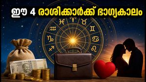 ഒക്ടോബർ 26 മുതൽ നവംബർ 1 വരെ: ഈ 4 രാശിക്കാർക്ക് വരാനിരിക്കുന്നത് സുവർണ്ണകാലം, വാരഫലം അറിയാം