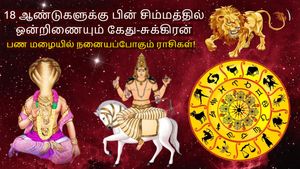 18 ஆண்டுகளுக்கு பின் சிம்மத்தில் ஒன்றிணையும் கேது-சுக்கிரன்: இந்த 3 ராசிக்கு டபுள் ஜாக்பாட் அடிக்கப்போகுது..