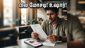 டேட்டிங் ஆப் மூலம் நடக்கும் பில் மோசடி! இந்த அறிகுறிகள் தெரிந்தால் உடனே உஷாராகுங்கள்!
