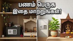 சீதா நவமி: உங்கள் வீட்டில் இந்த மாற்றங்களைச் செய்தா பணமழை கொட்டுமா? அதிர்ஷ்டம் தரும் வாஸ்து ரகசியம்!