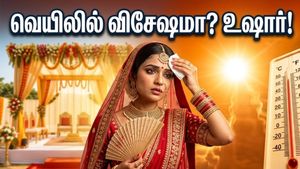 கோடைக்கால திருமணமா? வெயிலின் தாக்கத்தில் இருந்து விருந்தினர்களைக் காக்க இந்த 5 விஷயங்களைச் செய்ய மறக்காதீங்க!