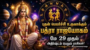 புதன் பெயர்ச்சியால் உருவாகும் பத்ரா ராஜயோகம்: மே 29 முதல் இந்த 5 ராசிக்காரர்களின் அதிர்ஷ்ட கதவு திறக்கப்போகுது