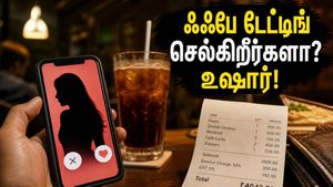 டேட்டிங் ஆப் மூலம் டேட்டிங் செல்கிறீர்களா? இந்த கஃபேக்களில் நடக்கும் 'ஹனி டிராப்' மோசடியில் சிக்காமல் இருக்க இதை உடனே தெரிஞ்சுக்கோங்க!