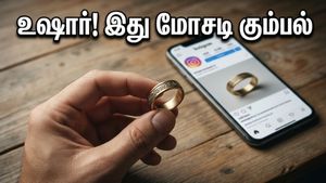 இன்ஸ்டாகிராம் 'போலி லவ் குரு' கும்பல் வேட்டை: தம்பதிகளுக்கு போலீஸ் விடுத்த அதிரடி எச்சரிக்கை!