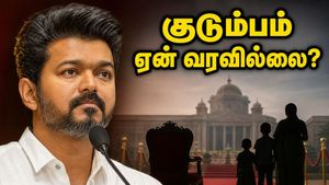 பதவியேற்பு விழாவில் விஜய்யின் குடும்பம் ஏன் வரவில்லை? அந்த ஒரு விஷயம் தான் இப்போ ஹாட் டாபிக்!