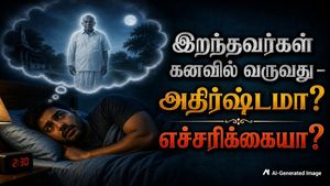 இறந்தவர்கள் கனவில் வருவது அதிர்ஷ்டமா? எச்சரிக்கையா? கனவு சாஸ்திரம் கூறும் உண்மை என்ன?