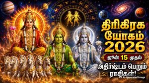 ஜூன் 15-ல் உருவாகும் திரிகிரக யோகம்: இந்த 4 ராசிக்கு நிதி, தொழிலில் நல்ல முன்னேற்றம் ஏற்படப்போகுது!