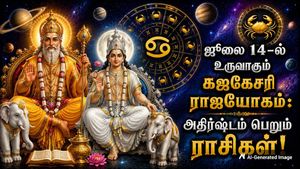 ஜூலை 14-ல் உருவாகும் கஜகேசரி ராஜயோகம்: இந்த 5 ராசிக்காரர்களுக்கு ஜாக்பாட் அடிக்கப்போகுது...