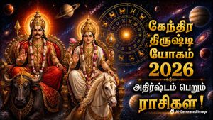 ஜூலை இறுதியில் உருவாகும் கேந்திர திருஷ்டி யோகம்: இந்த 4 ராசிக்கு டபுள் ஜாக்பாட் அடிக்கப்போகுது!