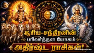ஜூலை 16-ல் சூரிய-சந்திரனின் பரிவர்த்தன யோகம்: இந்த 3 ராசிக்கு அதிர்ஷ்டமா இருக்கும்..