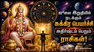 ஜூலை இறுதியில் நடக்கும் சுக்கிர பெயர்ச்சி: இந்த 4 ராசிக்கு அதிர்ஷ்ட கதவு திறக்கப்போகுது!