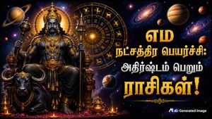 நாளை நடக்கும் எம நட்சத்திர பெயர்ச்சி: இந்த 4 ராசிக்கு தலைவிதி மாறும், செல்வம் பெருகும்..