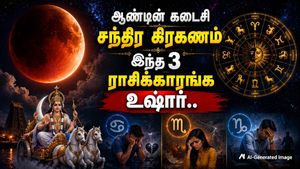 ஆகஸ்ட் இறுதியில் நடக்கும் ஆண்டின் கடைசி சந்திர கிரகணம்: இந்த 3 ராசிக்காரங்க கவனமா இருக்கணும்!