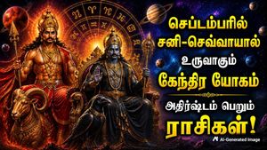 செப்டம்பரில் சனி-செவ்வாயால் உருவாகும் கேந்திர யோகம்: இந்த 4 ராசிக்கு கடின உழைப்புக்கான பலன் கிடைக்கும்!