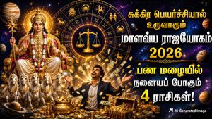 சுக்கிர பெயர்ச்சியால் உருவாகும் மாளவ்ய ராஜயோகம்: செப்டம்பரில் இந்த 4 ராசிக்கு பண மழை கொட்டும்! 