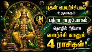 புதன் உருவாக்கும் பத்ரா ராஜயோகம்: செப்டம்பரில் இந்த 4 ராசிக்கு நிறைய லாபமும், தொழிலில் வளர்ச்சியும் ஏற்படும்..