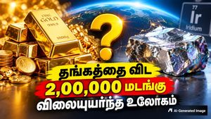 தங்கத்தை விட 2 லட்சம் மடங்கு விலையுயர்ந்த உலோகம் - இதன் ஒரு கிராமை வைத்து 200 கிலோ தங்கம் வாங்கிறலாம்