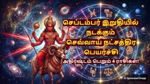 சனி பகவானின் நட்சத்திரம் செல்லும் செவ்வாய்: செப்டம்பர் இறுதியில் இந்த 4 ராசிக்கு அதிர்ஷ்டம் பிரகாசிக்கும்..