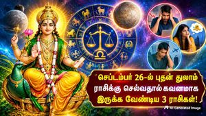செப்டம்பர் 26-ல் நடக்கும் புதன் பெயர்ச்சி: இந்த 3 ராசிக்காரங்க பண விஷயத்துல கவனமா இருக்கணும்!