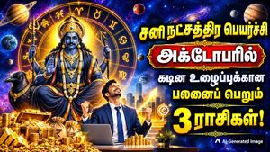 சனி நட்சத்திர பெயர்ச்சி: அக்டோபரில் மகரம் உள்ளிட்ட 3 ராசிக்கு கடின உழைப்புக்கான பலன் கிடைக்கப்போகுது!