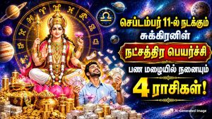 செப்டம்பர் 11-ல் நடக்கும் சுக்கிரனின் நட்சத்திர பெயர்ச்சி: இந்த 4 ராசிக்கு பண வரவு அதிகரிக்கும்!