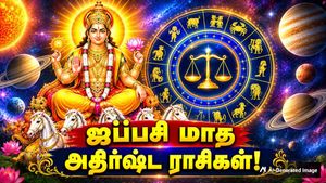 Aippasi Matha Rasi Palan 2026: ஐப்பசி மாசம் இந்த 3 ராசிக்காரர்களுக்கு ரொம்பவும் அதிர்ஷ்டமா இருக்கப்போகுது!